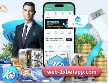 1xbet官网 APP