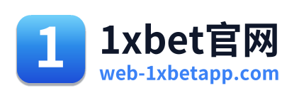 1xbet官网 Logo